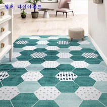 SKANDSALO 현관코일매트 미끄럼 헬스장 베란다 놀이터업소용 롤 카페트 카펫 패턴 층간소음 신발털이, 컬러 다이아몬드 + 100*140