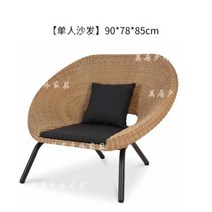 까사미아 디자인 체어 루프탑 라운지 소파 야외 테라스 카페 라탄 암 의자, 1인용