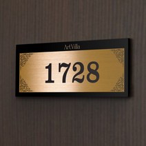 세경케이알 WNR001 호실판 아파트호수판 빌라 오피스텔 번호판 숫자판 모텔 호텔 여관 사무실 도어사인 아파트호수, 아크릴