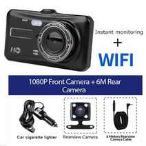 대시 캠 자동차 DVR 와이파이 40 풀 HD 1080P 후면보기 자동차 카메라 비디오 레코더 자동 DVR 블랙 박스 대시캠 GPS 트랙 자동차 액세서리, DVR Rear Lens WiFi+16G TF Card