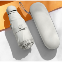 브랜드없음 리리론스 초경량 미니 5단 암막 양산 가벼운 우양산 + 케이스 포함