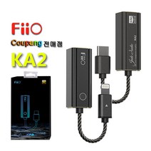 FiiO KA2 Typec/lightning ~ 4.4mm 오디오 디코더 DAC CS43131*2 DSD256, Lightning