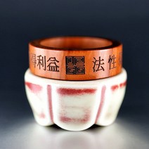 만자몰 대추목 한자A 법성계(부처님 지혜) 불교반지 NRD-24