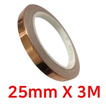 과학실험 만들기용 구리테이프 동테이프 3p 필수템 동박테잎 차폐테잎 전도성 추천템 차폐