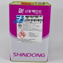신동페인트 에나멜 54506연청색유성18L 철재목재용