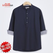 홈런 베이직 헨리넥 7부 셔츠 DF0370