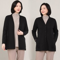 애비뉴투지 엄마옷 캐리 기본 브이 단추 주머니 긴팔 여성 봄 가을 가디건 J09147 50대 60대 중년여성