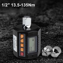 자동차 디지털 토크 렌치 유압 임팩트 게이지 공구, 3-30NM
