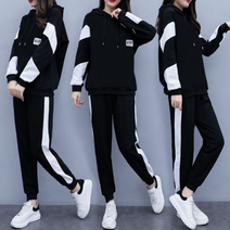 제이컬리 여성용 네오스 긴팔 트레이닝복 세트