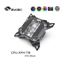수냉쿨러 Bykski CPU 워터 블록 인텔 LGA1700 1151 1155 2011 X99 또는 AMD AM3 AM4 지원/4PIN RGB /SNCY 마더 보드 CPU-XPH-T, 인텔용 블랙, 12V 4핀 RGB