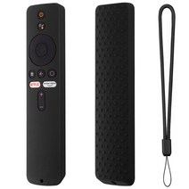 만능리모컨 샤오미 호환 미 TV 스틱용 실리콘 커버 4K 원격 제어 케이스 미끄럼 방지 충격 발광 교체, 07 C