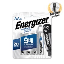 [에너자이저] 리튬 건전지 AA AAA 4입, 02_AAA 4입