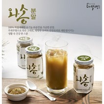 다약정 생활속건강한스푼 와송분말50g 3병-건강한피부! 피로회복!, 3개
