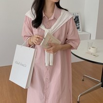 롱셔츠원피스 셔츠형원피스 빅사이즈 원피스 루즈핏 오버핏 데일리