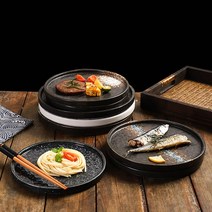 일본식 파인 다이닝 플레이트 접시 수입 그릇 아울렛 세라믹 빈티지 명품 화소반 사기 레트로 브런치 고급 호텔 접대용 남대문 시장 스테이크, V