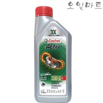 오일마트 castrol 캐스트롤 액티브 4T 10W40 1리터 4행정 오토바이 엔진오일, 캐스트롤 액티브4T(4싸이클 4행정)