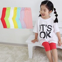 코코바닐라 썸머 5부 아동 스판 레깅스 유아 여아 여름 바지