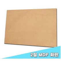 2절 MDF화판 60x80cm - 31032 캔퍼스 캔버스 왁구
