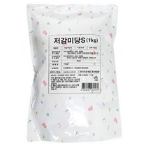 선인 저감 미당1kg