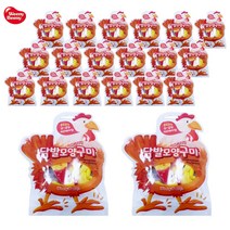 예이니식품 위니비니 닭발모양 라즈베리향 구미 젤리 한정행사 20개(40gx20개) 유튜브과일오렌지딸기포도