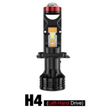라이트2개 100W H4 H7 LED 미니 프로젝터 렌즈 헤드 라이트 자동차 캔버스 전구 22000LM 하이/로우 빔 스, 한개옵션1, 01 1pc H4 LHD