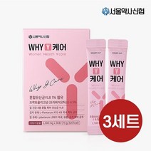 서울약사신협 WHY Y케어 유산균 2.5g 30포 3세트, 크기 없음/용기