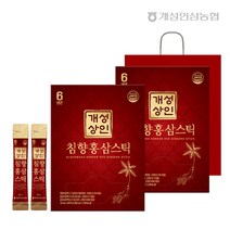 [개성상인] 실속형 대용량 침향홍삼스틱 10ml x 100포 x 2박스 /전용쇼핑백 /개성, 상세 설명 참조, 상세 설명 참조
