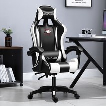 밀스턴 라텍스 허리받침 컴퓨터 게이밍의자 MCH007H, 화이트블랙