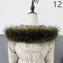 털트리밍 라쿤모자털 리폼 스카프 재봉 자켓 스타일 목도리, 90cm, 12