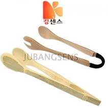 주방센스 대나무집게 나무집게, 대나무집게-21.5cm