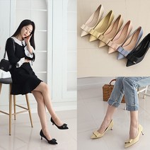 [보가] 하블리 22ss99046 펌프스 (5cm 7cm)