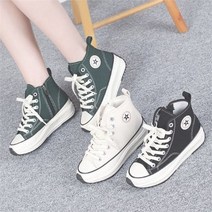 오노마 오노마 ONM 데일리 라이프스타일 패브릭 하이탑 스니커즈 (9008602)