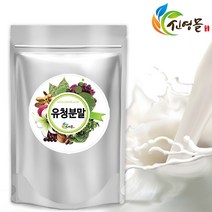 신영몰 유청 단백질 분말 가루 500g 유청분말 95% 농축파우더, 1개