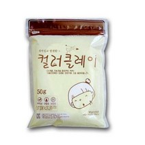 국산 클레이 칼라 점토 찰흙 만들기 놀이 50g 13색, 색상/갈색