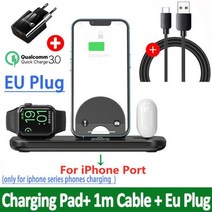 애플 아이폰14프로 호환 케이스 100W 3 in 1 무선 충전기 스탠드 IPhone 14 13 12 11 X Apple Watch 8 7 6 5 Airpods Pro IWatch, EU 플러그로 다시