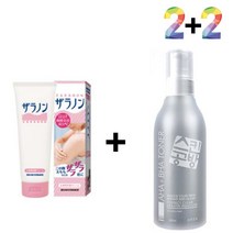 닭살 피부 로션 멍게 팔 오돌토돌 우레아 20236305EA, 쿠팡 자라논닭살로션 2개_사쿠라폼 2개, 쿠팡 본상품선택
