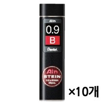 아스테이지 아인슈타인 샤프심 리필심 0.9mm 2B 1갑(10개)72394EA, 본상품선택, 본상품선택