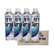 일신 락카 스프레이 1박스 40개입, 분홍