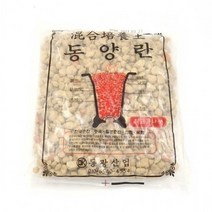 동광 동양란 난석 란석 소포장동광 동양란 난석 란석 소포장 화분 원예 장식 토분, 대립