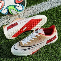 리앤킴 멀티그라운드 축구화 MA2215