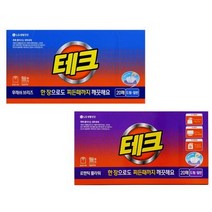 [사용감 굿굿] LG 뽑아쓰는 세탁세제 테크 간편시트 20회용 시트형 세제, 테크-로맨틱플라워