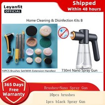 세차 걸레 청소브러시 전기 청소 USB 스핀 주방 욕실 6 in 10 1, 8.Home cleaning Kits B