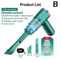 29000Pa 자동차 진공 청소기 강력한 흡입 미니 무선 컴퓨터 용, [02] Green upgrade 2 hapa, 02 Green upgrade 2 hapa
