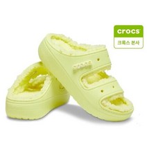 [AK수원점] [크록스 본사] 클래식 코지 샌들 207446-75U