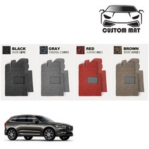 볼보 XC60 코일매트 카매트 풀확장 전차종 커스텀제작, 볼보XC60 2세대(17~현재)1열+2열확장형 브라운