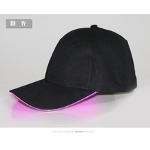 ANKRIC 골프모자 LED 발광모자 야광 야구캡 남 아웃도어 형광 선캡썬캡