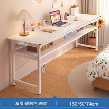 사무실 모듈 책상 작업 오피스 간단한 컴퓨터 스튜디오 테이블, 옵션38