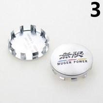 휠자동차 차량용 차량용 커버의 SSR ENKEI VOLK 캡 4개 세트 56.5mm OD 53mm ID 허브 광선 로고 엠블럼 센, 05 3