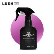 러쉬 더 컴포터 200ml - 보디 스프레이 454106