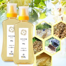 노고단향 아카시아꿀 벌꿀 자연 숙성 꿀 생꿀 아카시아 진짜 좋은 튜브 500g, 1병